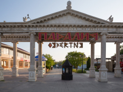 Перед сезоном в администрации курортного села Витязево под Анапой сменился глава?