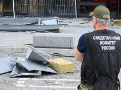 Обнаруженные в Анапе обломки беспилотника оказались от гражданского дрона