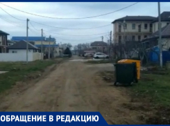 «Такой грязи нет во всей Анапе»: жители Витязево пожаловались на разрытые после газификации дороги