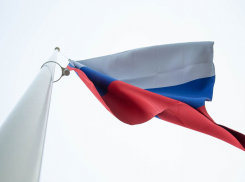 Стала известна праздничная программа для анапчан и отдыхающих в День флага России