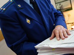 Приём первого заместителя прокурора Кубани перенесли на другую дату