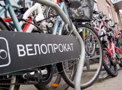 В пункте проката велосипедов с анапчанина потребовали паспорт в залог: законно ли это?