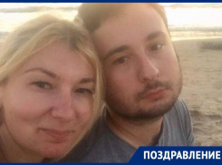 Поздравляем молодожёнов Татьяну и Дмитрия Василиади!