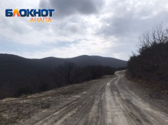 В Дeнь пpидумывaния xopoшиx пpимeт в Анапе будет дождь 