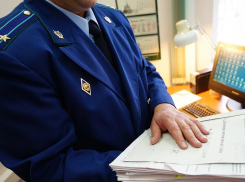 За махинации с налоговым вычетом в Анапе осуждены двое граждан