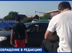 Собирают деньги за въезд и выдают копии чужих чеков на Большом Утрише под Анапой