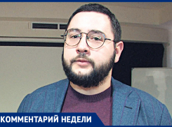 Анапским бизнесменам в помощь: как не угробить бизнес из-за Закона о персональных данных?