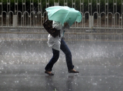 Экстренное предупреждение МЧС для анапчан