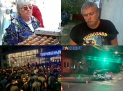 Пожилая воровка и приговор педофилу – чем запомнилась неделя