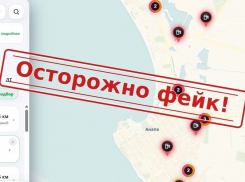 Осторожно: фейковые карты топлива могут оставить вас без бензина