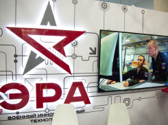 Более 40 анапчан смогут получить работу в технополисе «Эра»