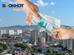 Туристический налог заменит курортный сбор в Анапе – указ Президента России