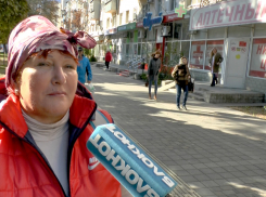 Просить подаяние в Анапе запретят!