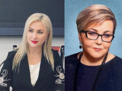 В мэрии Анапы произошли очередные кадровые перемены