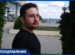 День Рождения отмечает журналист «Блокнот Анапа» Дмитрий Василиади
