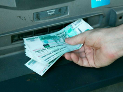 «Умный» банкомат спас рассеянную анапчаку от ограбления
