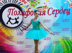 Анапчанке Екатерине Сапожниковой вручили подарок от министра образования Кубани