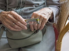 В июне у анапчан изменится график выдачи пенсий