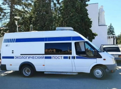 Воздух в Анапе проверят на бензол, формальдегид и тяжелые металлы