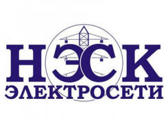 Анапская компания АО «НЭСК — электросети» проигнорировала жалобу клиента 