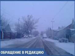 Кто еще сейчас в Анапе оказался без света и ждет помощи энергетиков