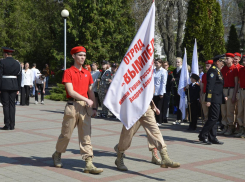 Отдал жизнь за детей: юнармейскому отряду «Вымпел» в Анапе присвоили звание Героя России Андрея Туркина