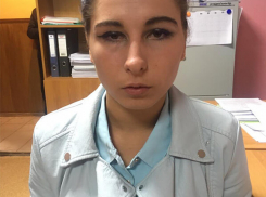 В Анапе разыскивают 16-летнюю девушку с татуировкой