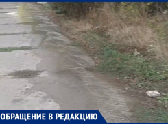 Экологические нормы «вышли из чата»: анапчане жалуются на загрязнение природы в Сукко
