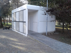 В Анапе закрыта часть общественных туалетов: в чем причина