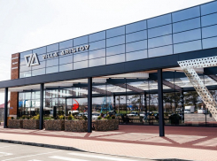 Анапская ГК «Ариант» «похудела» на 105 миллиардов рублей