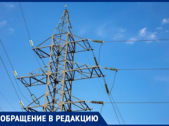 «Наши брошенные сети никого не интересуют»: жительница СНТ под Анапой просит наладить электроснабжение