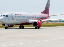 Авиакомпания «Россия» запускает рейсы в Анапу из 13 городов России