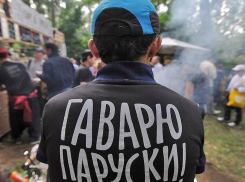Трудовые мигранты в Анапе почти 1,5 тысячи раз за девять месяцев нарушили закон 