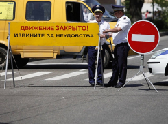 В Анапе 15 мая временно ограничат движение на нескольких улицах – карта