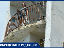 Разломанные ступени и торчащая арматура: анапчанка просит отремонтировать «Тургеневский спуск»