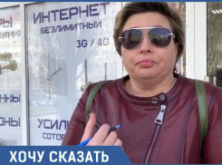 Анапчанка знает, что нужно сделать, чтобы люди прекратили мусорить 