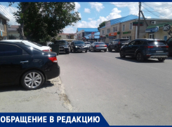 Жители Витязево просят организовать пешеходный переход в районе улиц Пионерская и Южная