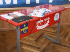 В анапском университете открыли парту героя Дениса Близнюка