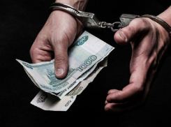 Бывший анапский полицейский оштрафован судом на 500 тысяч рублей