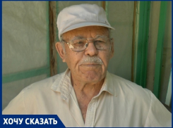 «Полгода прохожу этот Бермудский треугольник», - жалуется пенсионер 