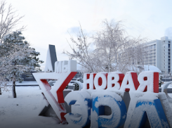 Детей в технополис «Эра» в Анапе все-таки допустят, но только одарённых