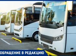 «Курортный сбор на улучшение дорог и транспорта» – анапчанка внесла предложение