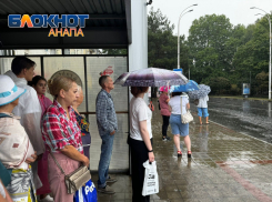 Прихватите с собой зонтики - в Анапе 6 августа ожидается дождь