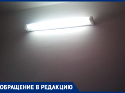 Плата за ОДН может повыситься – что делать, чтобы этого не произошло