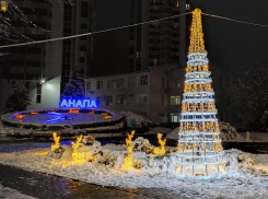 Анапчанам на заметку: 31 декабря может стать выходным навсегда