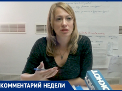 Возможно ли сегодня устроиться на работу уязвимым категориям анапчан?