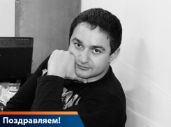 Поздравляем с днём рождения Армена ПЕТРОСЯНА!