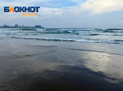 Захватите зонтики: в Анапе ожидаются осадки