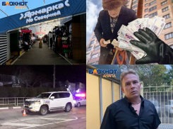 Серьезные ДТП и суды над мошенницей и бандитами – чем запомнилась неделя анапчанам