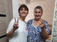 В Анапе сегодня отмечают День пожилых людей